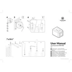 Terma Nemo Electric Radiator 530 X 1185mm Bright Copper -Heating Equipment 68599185 3