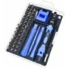 Snow-52 In 1 Wholesale Watch, Mobile Phone Disassembly And Repair Tool -Heating Equipment 99506593 1