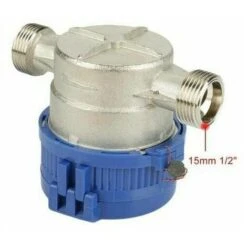 E-type Smart Water Meter Pointer Combined Meter With High Sensitivity Digital Display TS-3002E -Heating Equipment 100157293 4