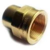 Copper Pipe Solder Brass Plumbing Fittings 15/18/22mm X 1/2/3/4i/1 Inch Male Bsp -Heating Equipment 74557518 1